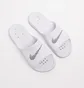 Мужские тапочки Nike Victori One White CZ5478-100