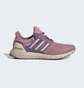 Кроссовки женские Adidas Ultraboost 1.0 Shoes Violet ID9680