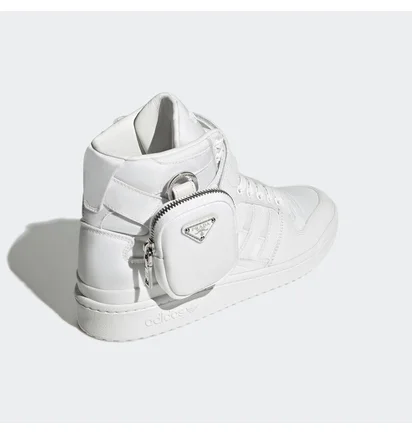 Кроссовки мужские Adidas Forum X Prada White GY7041