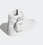 Кроссовки мужские Adidas Forum X Prada White GY7041