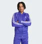Олімпійка чоловіча Adidas Adicolor Classics Sst Track Top Violet IR9885
