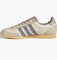 Кроссовки женские Adidas Japan Beige JI2664