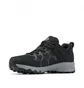Кроссовки мужские Columbia Peakfreak Ii Black 2027021010