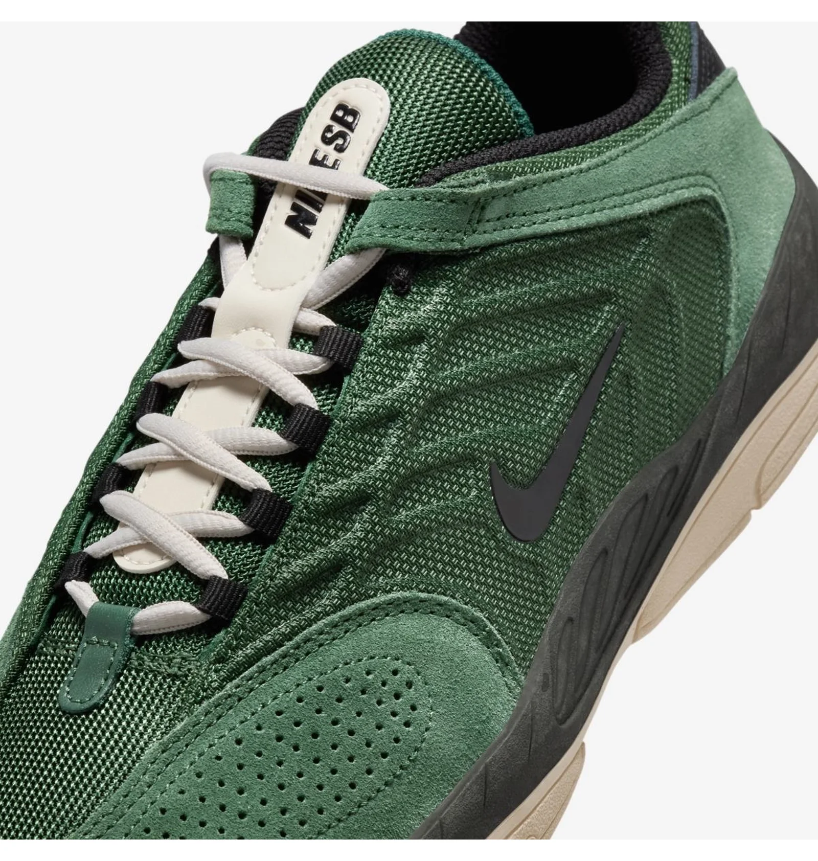 ᐉ Кроссовки мужские Nike Sb Vertebrae Green FD4691-300 - купить в