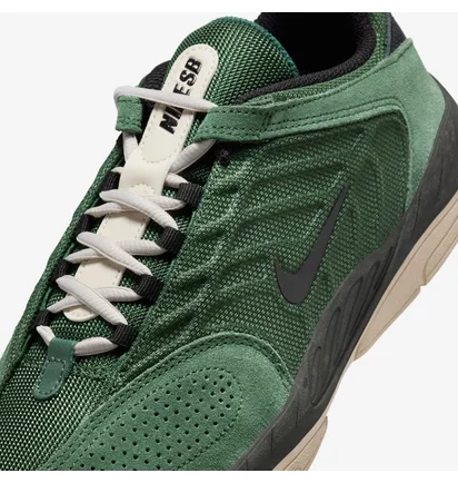 Кроссовки мужские Nike Sb Vertebrae Green FD4691-300