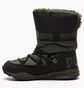 Сапоги детские Puma Trinomic Boot Green/Brown 363978-04