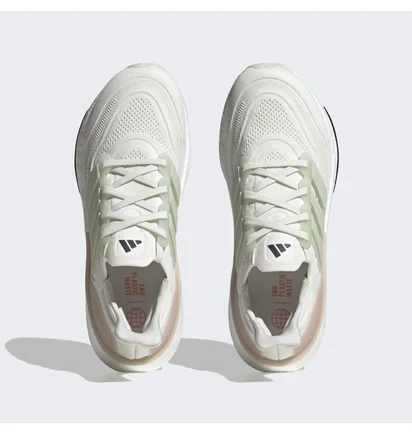 Кросівки унісекс Adidas Ultraboost Light Running Shoes White HQ6338