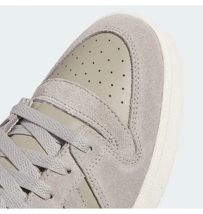 Кроссовки мужские Adidas Break Start Beige JI0366