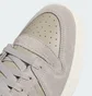 Кроссовки мужские Adidas Break Start Beige JI0366