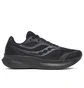 Кроссовки мужские Saucony Cohesion 18 Saucony Black S21034-211