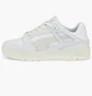 Кроссовки мужские Puma Slipstream Lux White 387550-01