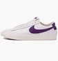 Кроссовки мужские Nike Blazer Low Leather White Ci6377-103