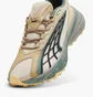 Кроссовки мужские Puma Spirex Gorpcore Sneakers Beige/Grey 396429-07