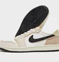 Кроссовки мужские Air Jordan Air 1 Low Og Ex White/Beige DV0982-100