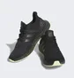 Кроссовки унисекс Adidas Ultra 4D Running Shoes Black Hp9732