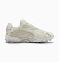 Кроссовки унисекс Puma Inhale Essentials Beige 403275-01