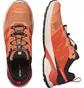Кроссовки мужские Salomon X-Adventure Orange L47525900