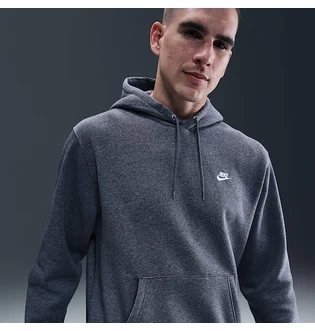 Худи мужское Nike Club Grey FN3859-071