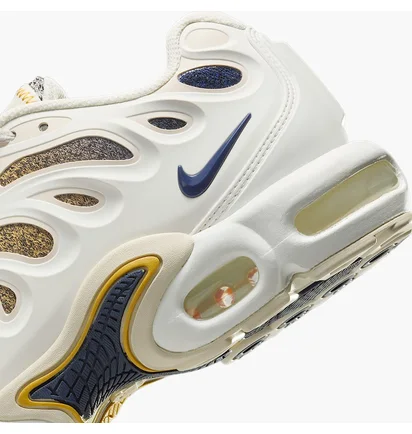 Кроссовки мужские Nike Tn Air Max Plus Drift Phantom Beige/Grey FZ4748-100