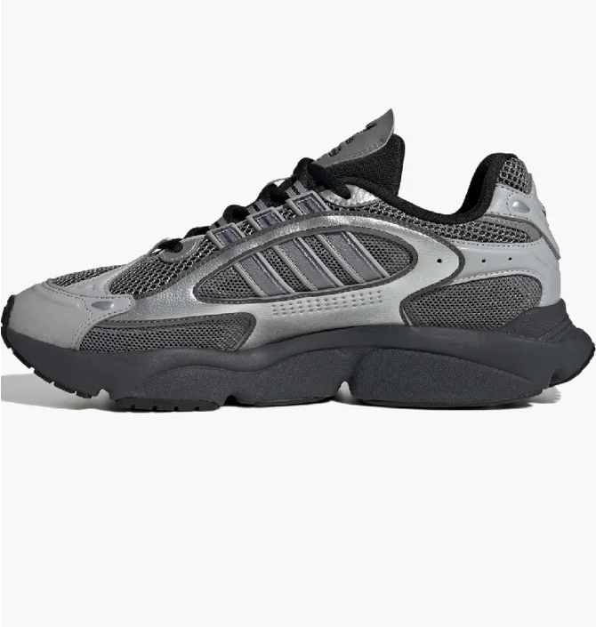 Кроссовки унисекс Adidas Ozmillen Grey JI2628