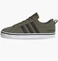 Кроссовки мужские Adidas Neo Vs Pace 2.0 Olive Hp6002