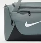 Сумка унисекс Nike Brasilia Training Mini Duffle Grey IB4398-084