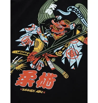 Футболка чоловіча Manto T-Shirt Tengu Black 3422