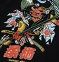 Футболка чоловіча Manto T-Shirt Tengu Black 3422