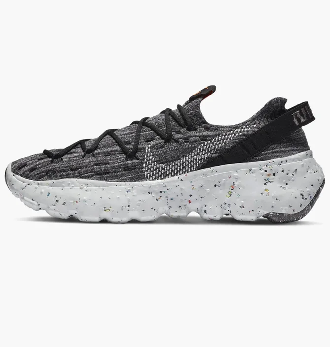 Кроссовки мужские Nike Space Hippie 04 Grey CZ6398-002