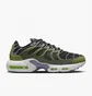 Кроссовки мужские Nike Air Max Terrascape Plus Green/Grey Dn4590-004