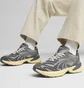 Кроссовки унисекс Puma Velophasis Sd Grey 396480-02