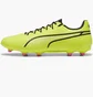 Бутси чоловічі Puma King Pro Fg/Ag Green 107566-05