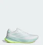Кросівки жіночі Adidas Supernova Ease White JQ2506