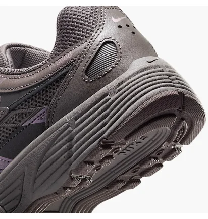 Кросівки дитячі Nike P-6000 Brown HV5064-200