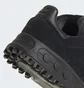 Кроссовки мужские Adidas La Trainer Xlg Black IH0296