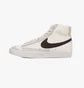Кросівки жіночі Nike Blazer Mid 77 Beige Fd0805-100