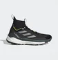Кросівки чоловічі Adidas Terrex X And Wander Free Hiker 2.0 Hiking Boots Black Gy9839