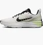 Кроссовки мужские Nike Lunar Roam Beige HJ8999-100