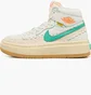 Кроссовки женские Air Jordan Air 1 Elevate X Union La X Bephies Beauty Supply Beige FD0696-100