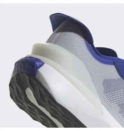 Кроссовки унисекс Adidas Avryn Shoes Grey HP5977