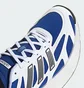 Кросівки чоловічі Adidas Aruku White/Blue JI3554