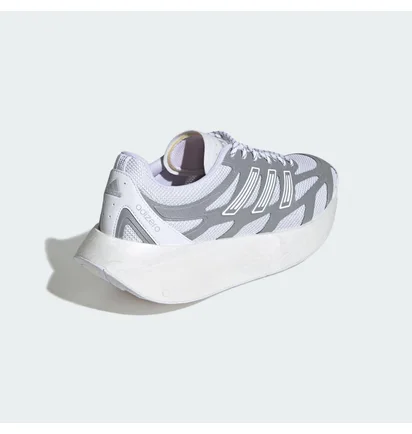 Кросівки унісекс Adidas Adizero Aruku Grey JQ7415