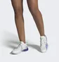 Кроссовки женские Adidas Adizero Cybersonic Tennis Shoes White Gy9640
