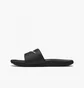 Тапочки дитячі Nike Kawa Slide Black 819352-001