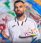 Сороконожки унисекс Joma Top Flex In Multi/White TOPS2676IN