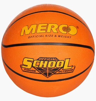 Баскетбольный мяч Merco School Basketball Ball Size 7 Amber Orange ID36946