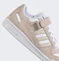 Кросівки жіночі Adidas Forum Low Shoes Beige Gz9475