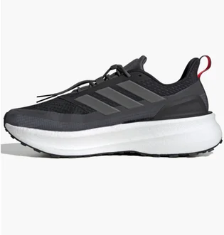 Кросівки чоловічі Adidas Ultraboost 5 Tr Grey JI1388