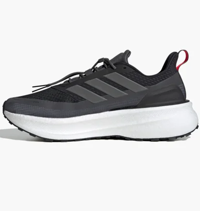 Кросівки чоловічі Adidas Ultraboost 5 Tr Grey JI1388