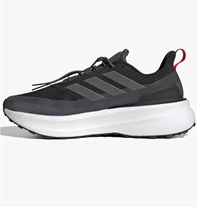 Кросівки чоловічі Adidas Ultraboost 5 Tr Grey JI1388